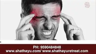 Miraculous remedy for Paralysis | Shathayu Ayurveda Yoga Retreat