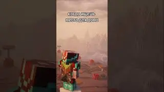 POLITMINE VANILLA | mc.politmine.ru Играй. Исследуй. Стань частью лора