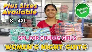 Trending Womens Night Suits -Direct Manufacturer In Tirupur|Night Wears| Women's| Wholesale|Tirupur.