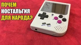 Честный Обзор BittBoy - Убийца PSP?