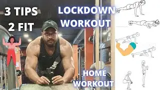Lockdown home workout routine to build muscle and cardio workout | workout for beginners #home #gym❤