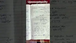Upsssc pet polity short notes #pet #upssscpet #polity #rwapolity #polityshorts