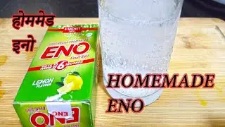 How to make Eno at Home | Homemade ENO salt | Homemade fruit salt