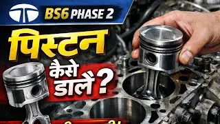How to install piston in cylinder bore
