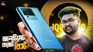 iQOO Neo 7 Bangla review, price Bangladesh, price in India - The Ultimate Budget Beast🔥🔥 | songkolpo