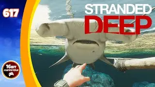 The Hammerhead, Nature's Multi-Tool - Stranded Deep (617)