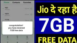 Jio free 7GB data Trick.How to get free data in jio sim.Jio free internet 2021.free net.