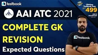 AAI ATC GK Questions | Complete Syllabus Revision | AAI ATC Model Paper 2021