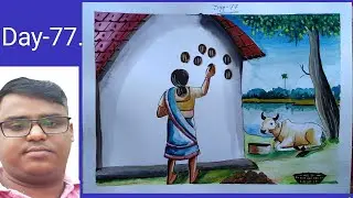 How To Draw A Scenery With Human Figure, How To Draw A Village Scenery Easy, Cow drawing.