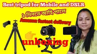Unboxing tripod ....best Tripod for mobile and DSLRs ....fastest delivery#amazon #mobiletripod