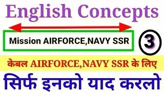 Navy AA ENGLISH CRASH COURSE by Ram sir