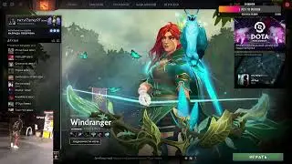 #DOTA2 дота 2 only wr 4.5-5.5к ммр открываю второй стиль арканы