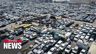 S. Korea to allow auto giants into secondhand car market, but details still being ironed out