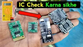 Amplifier board ic check karna sikhe Multimeter | Electronics Verma 