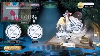 DEEMO -Reborn- Holy Knight (Hard Lv10) AC with hand cam