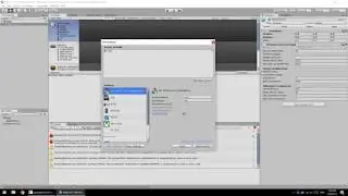 Alternative Master Server for Unity - Quickstart Guide