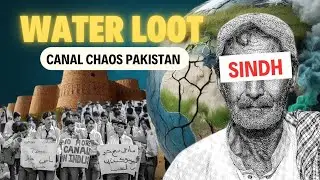 Indus River Canal Issue Sindh Vs Punjab Water War | Faheem Shafi