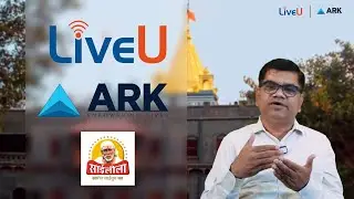 Live Broadcast Success Story: Shirdi Sai Parikrama 2025 | Powered by ARK & LiveU