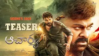 Acharya Siddha Teaser | Ram Charan #SiddhaTeaser | Ram Charan | Chiranjeevi | #Siddha | Get Ready