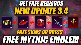 NEW UPDATE 3.4 TRICK FREE MYTHIC EMBLEM FREE UPGRADE SKIN OR MYTHIC DRESS IN PUBG MOBILE