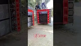 Vikas dj up 51