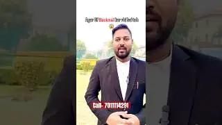 Agar GF blackmail kar rahi hai to kya kare? #girlfriends #breakup#boyfriend#blackmailing#blackmail