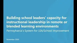 Building School Leaders&rsquo; Capacity for Instructional Leadership in Remote or Blended Learning