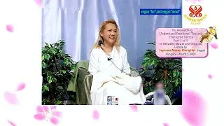 Understand Emotional Ties and Transcend Karma, [FULL 1-5] Mar. 1, 2005