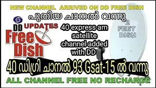 #dd#dth#freedish How to set dd free dish || dd freedish updates | chaneel list | express 40