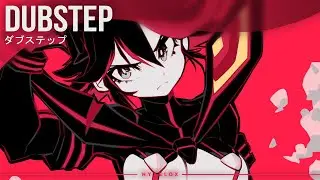 Hiroyuki Sawano - Before My Body Is Dry (ft. Mika Kobayashi) [Talurre Remix]