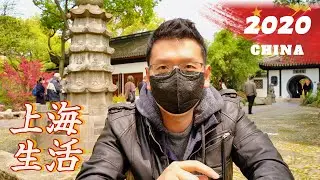 Shanghai, China: Nanxiang Guyi Garden Destroyed in Revolution