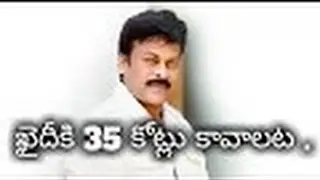 Chiranjeevi Khaidi No 150 Beats Bahubali Records 2017