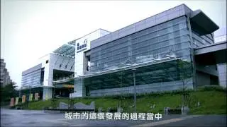 藝起看公視 南港游樂園計畫-Buffdiss.日比野克彥