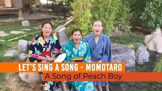 Engawa Summer -  Let's sing a Momotaro (Peach Boy) Song