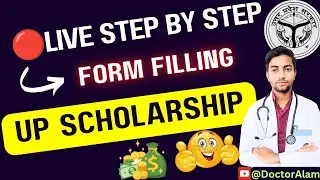 UP Scholarship 🔴Live Step by Step|Registration & Form Filling#upscholarship #upscholarshipstatus2024