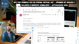 Tr&aacute;mite de RFC en l&iacute;nea 2026 | R&eacute;gimen de Sueldos y Salarios e Ingresos Asimilados a Salarios