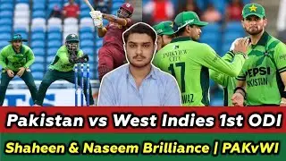 Pakistan vs West Indies 1st ODI | Shaheen & Naseem brilliance | PAKvWI | Pakistan Cricket 