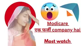 I Tried The Modicare Business Opportunity (Income & Products Explained) modicare business 2025