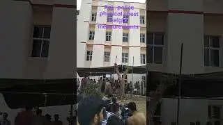 Raj. police live physical chest hight measurements