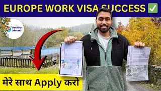 EUROPE WORK PERMIT VISA #europe #europeworkvisa #europeworkpermit #europejobs #harrysingheuropa 