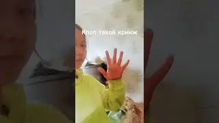 вот-так и будет #игры #видео #abproject #кпоп #여자아이들 #artbeat #