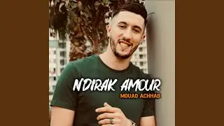 Ndirek Amour