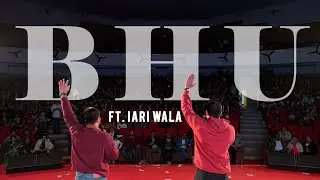 Iari wala at BHU 💚