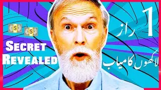 Boost Your Confidence in Minutes (Easy Psychology Hacks!)