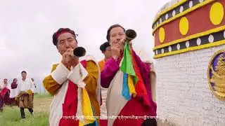རེབ་ཀོང་སྔགས་མང་ཟབ་ཆོས་ཞི་ཁྲོ་དགོངས་པ་རང་གྲོལ་གྱི་ཆོས་ཚོགས་ཆེན་མོ།