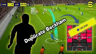 Дубликат Бекхэма в Pes 2022 | Всего 120 000 GP | eFootball 2022 Mobile