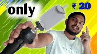 Homemade mobile mount only 20 RS || tripod mount || #mount#mountholder