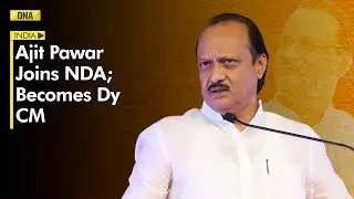 Maharashtra Political Crisis: Ajit Pawar&rsquo;s shocker for NCP, Joins NDA; Takes Oath As Deputy CM