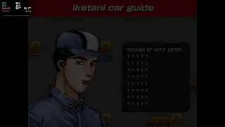 Initial D: Special Stage English v1.2