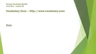 German - Level One - Lesson 19 - Vocabulary Builder
